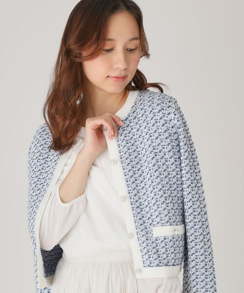 COUP DE CHANCE / クードシャンス カーディガン・ボレロ | 【洗える】ニットカーディガン | 詳細8