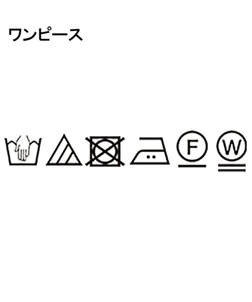 COUP DE CHANCE / クードシャンス ミニ丈・ひざ丈ワンピース | 【洗える】チェーン風プリント柄ワンピース | 詳細16