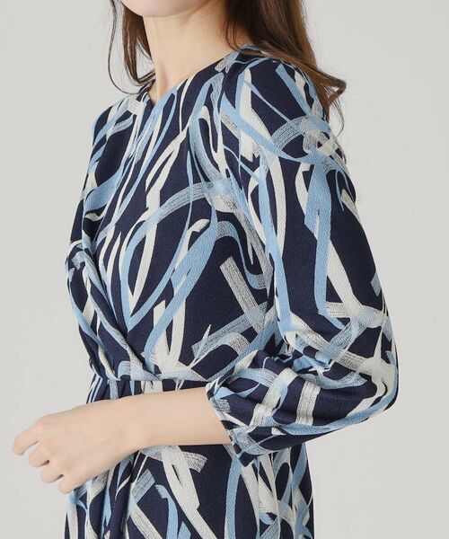 COUP DE CHANCE / クードシャンス ミニ丈・ひざ丈ワンピース | 【洗える／日本製】柄タイトワンピース | 詳細14