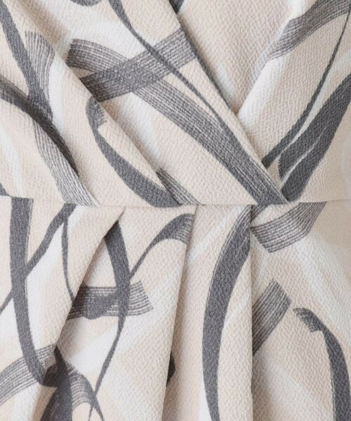 COUP DE CHANCE / クードシャンス ミニ丈・ひざ丈ワンピース | 【洗える／日本製】柄タイトワンピース | 詳細4