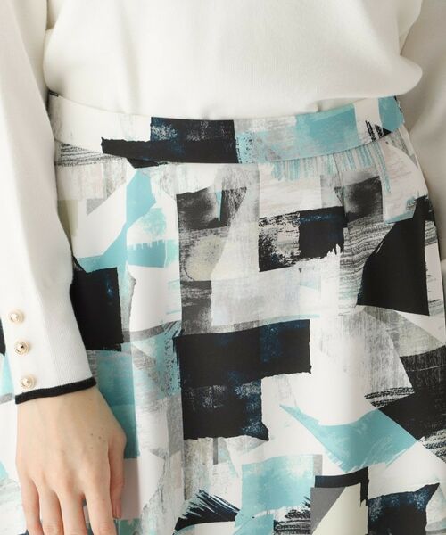 COUP DE CHANCE / クードシャンス スカート | 【洗える/日本製】幾何学柄フレアスカート | 詳細12