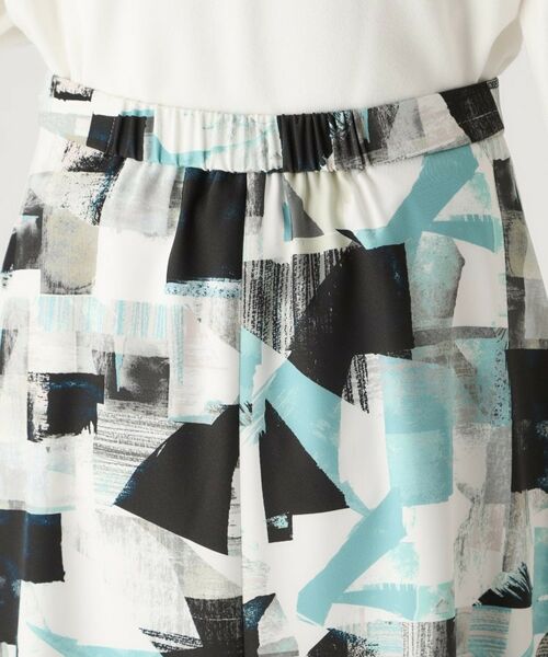 COUP DE CHANCE / クードシャンス スカート | 【洗える/日本製】幾何学柄フレアスカート | 詳細14
