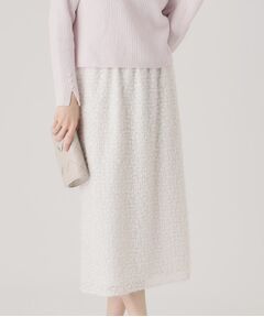 COUP DE CHANCE / クードシャンス スカート | 【日本製】ナロータイトスカート