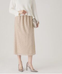 COUP DE CHANCE / クードシャンス スカート | 【日本製】ナロータイトスカート