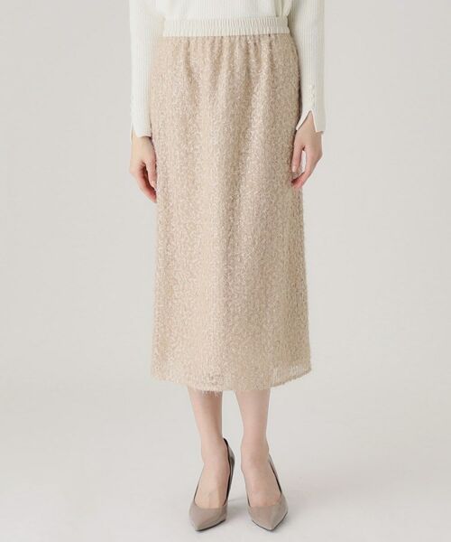 COUP DE CHANCE / クードシャンス スカート | 【日本製】ナロータイトスカート | 詳細15