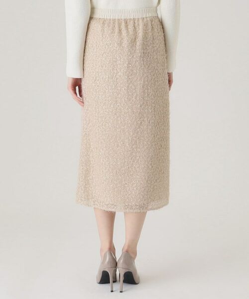 COUP DE CHANCE / クードシャンス スカート | 【日本製】ナロータイトスカート | 詳細17