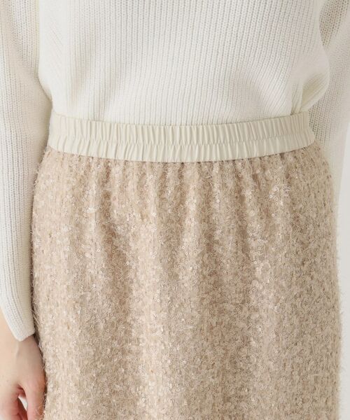 COUP DE CHANCE / クードシャンス スカート | 【日本製】ナロータイトスカート | 詳細18