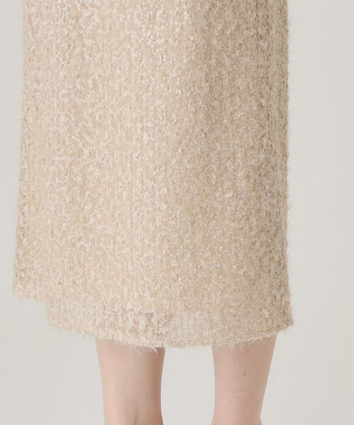 COUP DE CHANCE / クードシャンス スカート | 【日本製】ナロータイトスカート | 詳細19