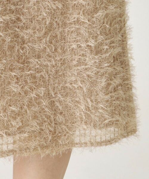 COUP DE CHANCE / クードシャンス スカート | 【洗える/日本製】フェザータイトスカート | 詳細28