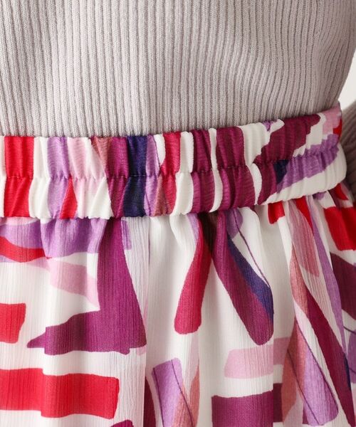 COUP DE CHANCE / クードシャンス スカート | 【洗える／ウエストゴム】柄スカート | 詳細21