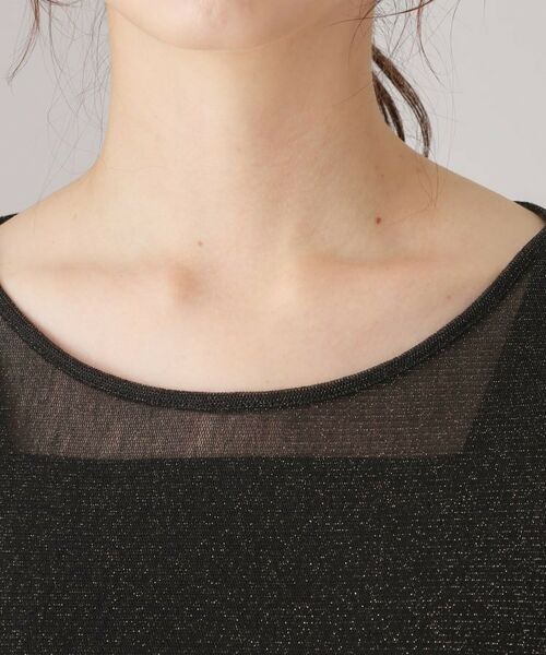 COUP DE CHANCE / クードシャンス カットソー | 【洗える／レイヤードスタイル】ラメプルオーバー | 詳細12