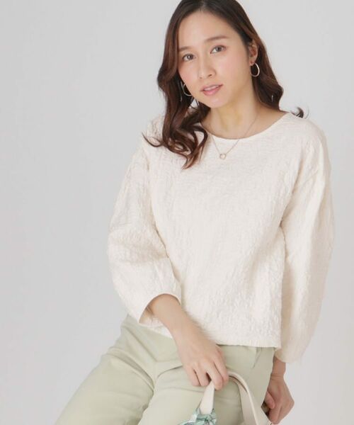 COUP DE CHANCE / クードシャンス カットソー | 【洗える】ジャージ素材プルオーバー | 詳細1