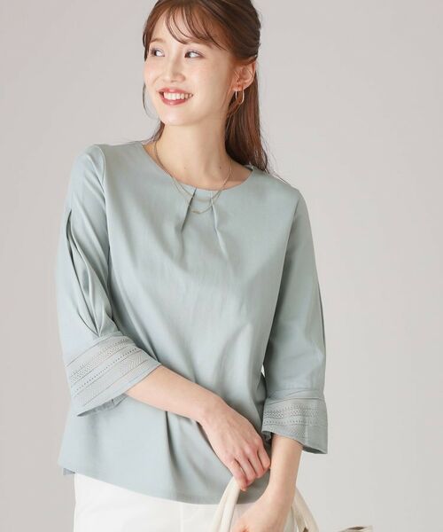 COUP DE CHANCE / クードシャンス シャツ・ブラウス | 【洗える/日本製/きれいめジャージ素材】レース使いプルオーバー(ミントグリーン(021))