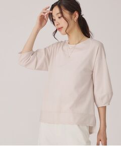 COUP DE CHANCE / クードシャンス カットソー | 【洗える／日本製／】ストライプ柄ジャージのトップス