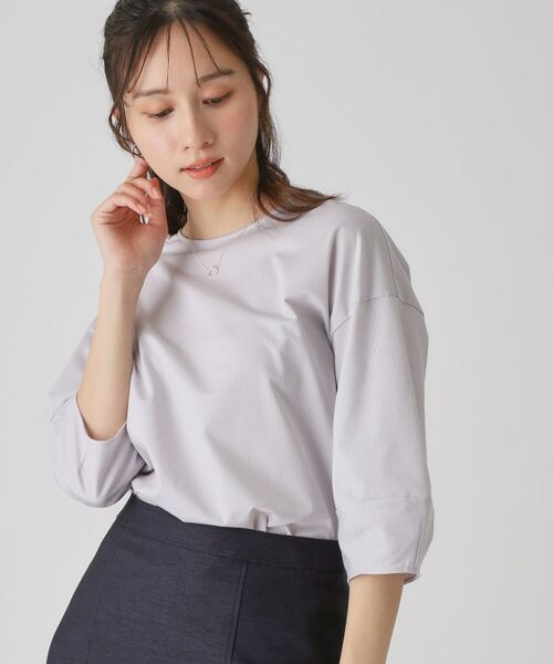 COUP DE CHANCE / クードシャンス カットソー | 【洗える／日本製／】ストライプ柄ジャージのトップス | 詳細18