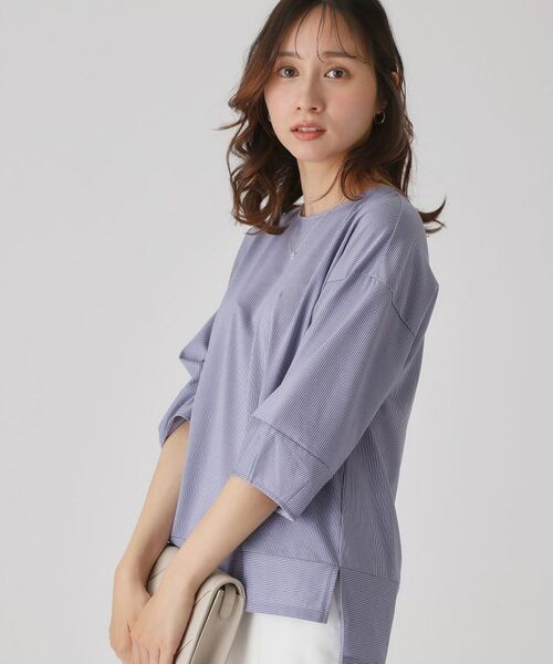 COUP DE CHANCE / クードシャンス カットソー | 【洗える／日本製／】ストライプ柄ジャージのトップス | 詳細26