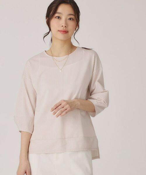 COUP DE CHANCE / クードシャンス カットソー | 【洗える／日本製／】ストライプ柄ジャージのトップス | 詳細5