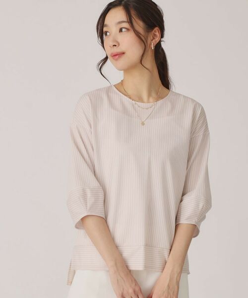 COUP DE CHANCE / クードシャンス カットソー | 【洗える／日本製／】ストライプ柄ジャージのトップス | 詳細6