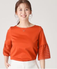 COUP DE CHANCE / クードシャンス カットソー | 【洗える／日本製】袖デザインのジャージプルオーバー