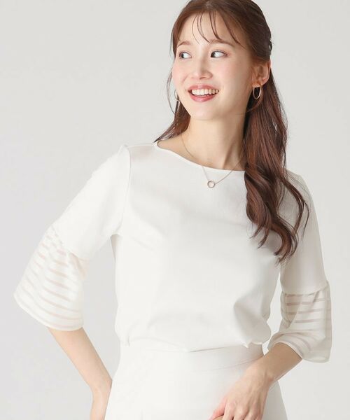 COUP DE CHANCE / クードシャンス カットソー | 【洗える/日本製】袖デザインのジャージプルオーバー | 詳細1