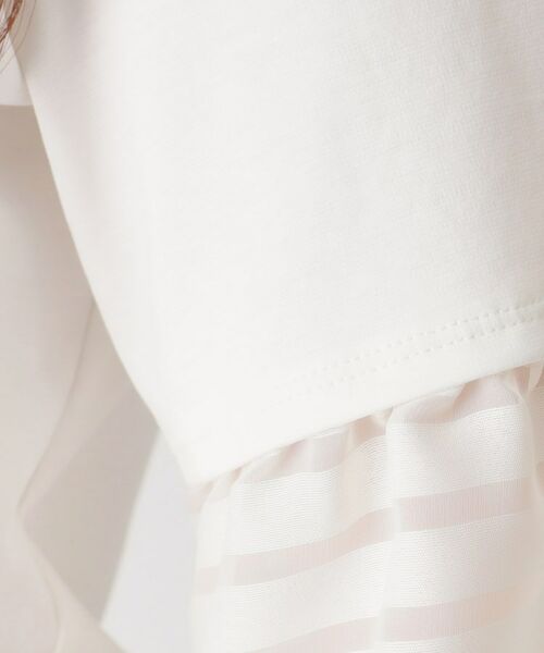 COUP DE CHANCE / クードシャンス カットソー | 【洗える/日本製】袖デザインのジャージプルオーバー | 詳細4