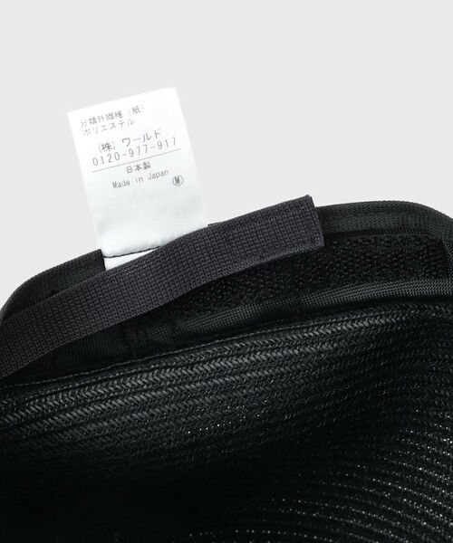 COUP DE CHANCE / クードシャンス ハット | ブレードハット／ 日本製／サイズ調整可／良質な大人の帽子／シンプル＆エレガント！ | 詳細5