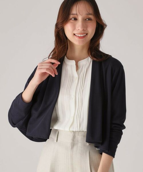 COUP DE CHANCE / クードシャンス カーディガン・ボレロ | 【洗える/日本製】ショート丈カーディガン | 詳細10