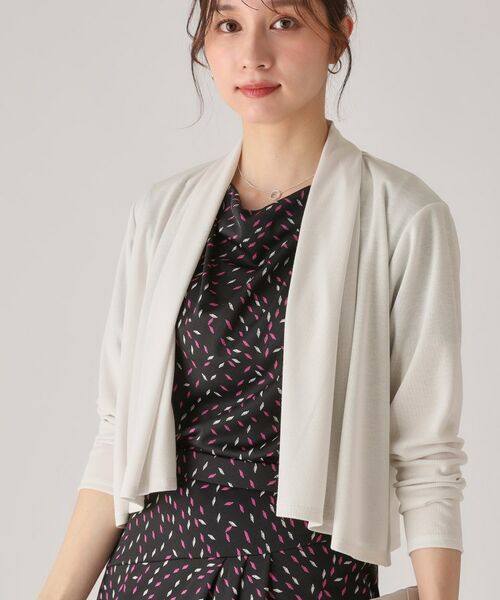 COUP DE CHANCE / クードシャンス カーディガン・ボレロ | 【洗える/日本製】ショート丈カーディガン | 詳細13