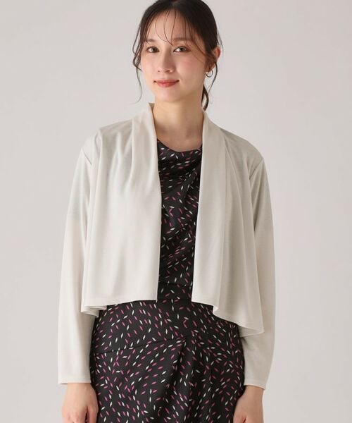 COUP DE CHANCE / クードシャンス カーディガン・ボレロ | 【洗える/日本製】ショート丈カーディガン | 詳細17