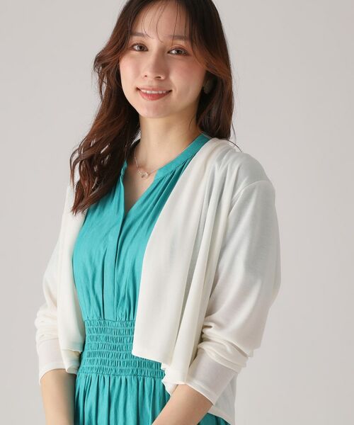 COUP DE CHANCE / クードシャンス カーディガン・ボレロ | 【洗える/日本製】ショート丈カーディガン | 詳細2