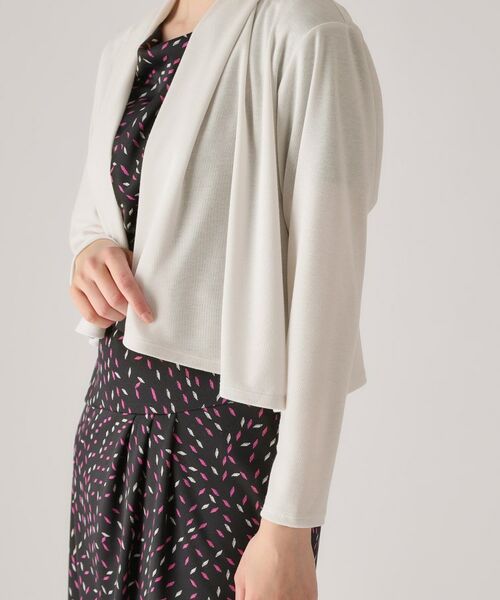 COUP DE CHANCE / クードシャンス カーディガン・ボレロ | 【洗える/日本製】ショート丈カーディガン | 詳細21
