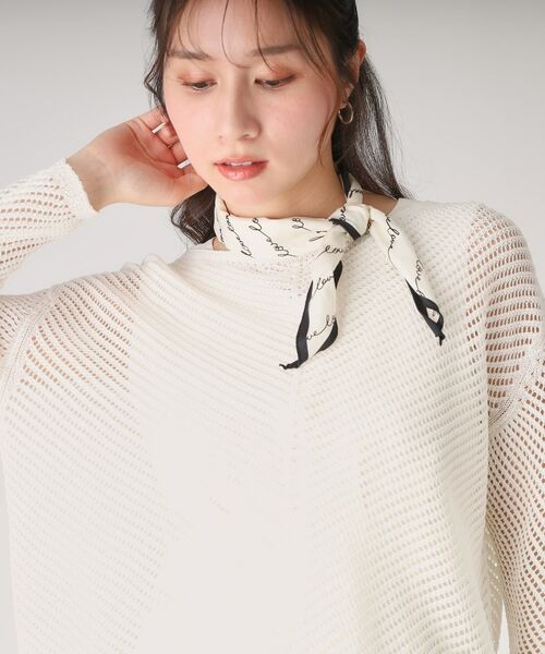 COUP DE CHANCE / クードシャンス ニット・セーター | 【洗える／日本製】和紙混ニットプルオーバー | 詳細1