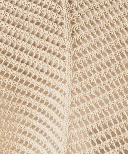 COUP DE CHANCE / クードシャンス ニット・セーター | 【洗える／日本製】和紙混ニットプルオーバー | 詳細11