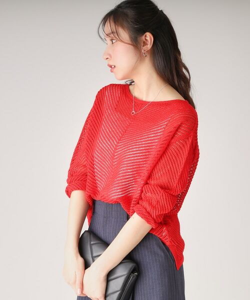 COUP DE CHANCE / クードシャンス ニット・セーター | 【洗える／日本製】和紙混ニットプルオーバー | 詳細12