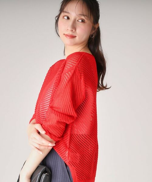 COUP DE CHANCE / クードシャンス ニット・セーター | 【洗える／日本製】和紙混ニットプルオーバー | 詳細13