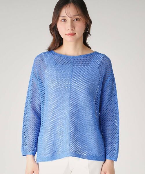 COUP DE CHANCE / クードシャンス ニット・セーター | 【洗える／日本製】和紙混ニットプルオーバー | 詳細20