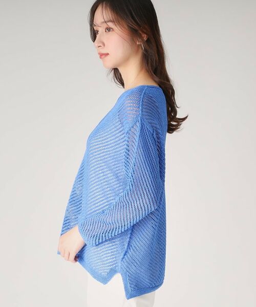 COUP DE CHANCE / クードシャンス ニット・セーター | 【洗える／日本製】和紙混ニットプルオーバー | 詳細21