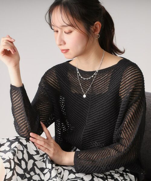 COUP DE CHANCE / クードシャンス ニット・セーター | 【洗える／日本製】和紙混ニットプルオーバー | 詳細5