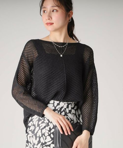 COUP DE CHANCE / クードシャンス ニット・セーター | 【洗える／日本製】和紙混ニットプルオーバー | 詳細6
