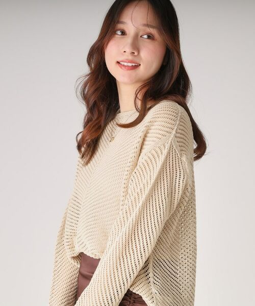 COUP DE CHANCE / クードシャンス ニット・セーター | 【洗える／日本製】和紙混ニットプルオーバー | 詳細9