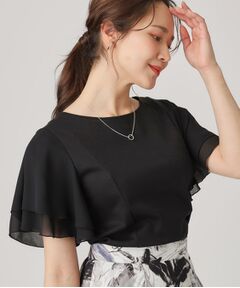 COUP DE CHANCE / クードシャンス カットソー | 【洗える／日本製】異素材組合せのジャージートップス