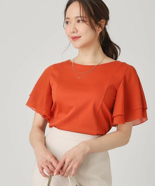 COUP DE CHANCE/N[hVX y􂦂^{zّfޑg̃W[W[gbvX IW(067) 34(SS)