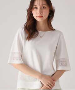 COUP DE CHANCE / クードシャンス カットソー | 【洗える／日本製】レース使いジャージトップス