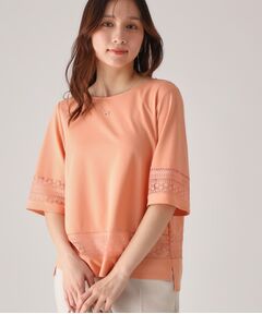 COUP DE CHANCE / クードシャンス カットソー | 【洗える／日本製】レース使いジャージトップス