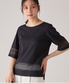 COUP DE CHANCE / クードシャンス カットソー | 【洗える／日本製】レース使いジャージトップス