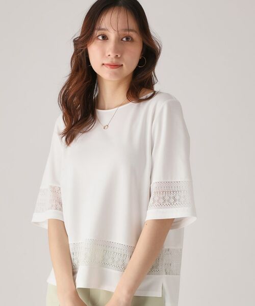 COUP DE CHANCE / クードシャンス カットソー | 【洗える／日本製】レース使いジャージトップス | 詳細1