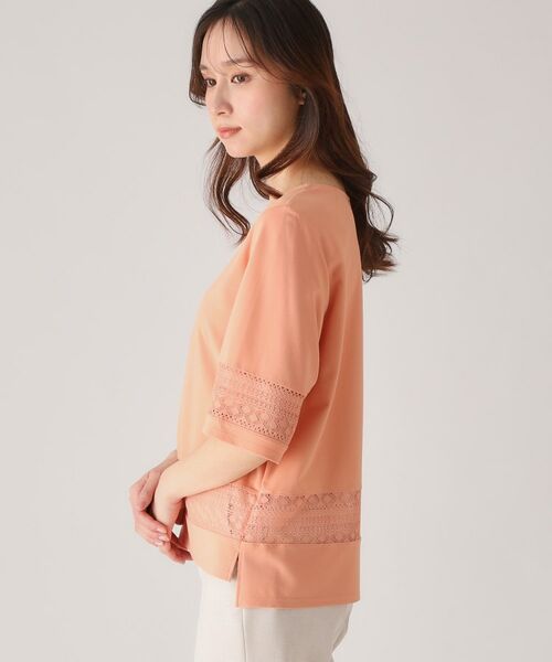 COUP DE CHANCE / クードシャンス カットソー | 【洗える／日本製】レース使いジャージトップス | 詳細13