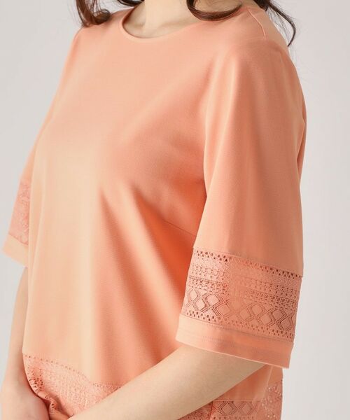 COUP DE CHANCE / クードシャンス カットソー | 【洗える／日本製】レース使いジャージトップス | 詳細16