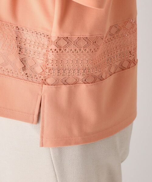 COUP DE CHANCE / クードシャンス カットソー | 【洗える／日本製】レース使いジャージトップス | 詳細18