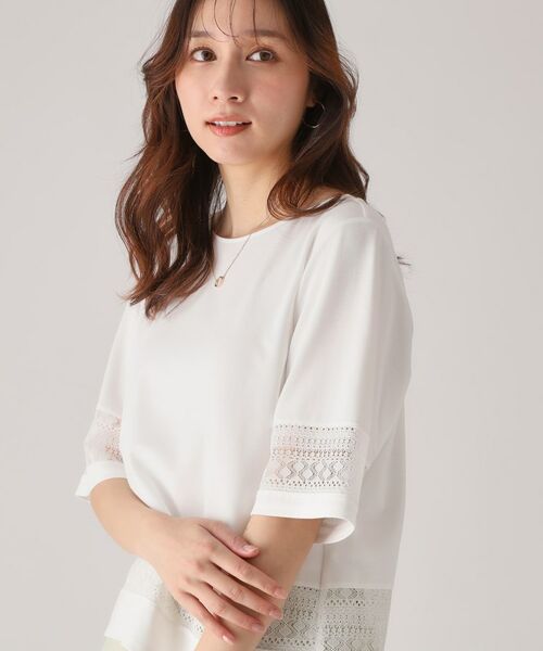 COUP DE CHANCE / クードシャンス カットソー | 【洗える／日本製】レース使いジャージトップス | 詳細2